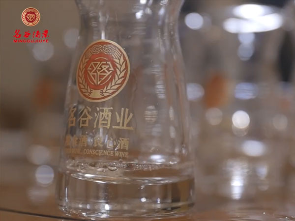 茅台镇定制酒厂家哪家好