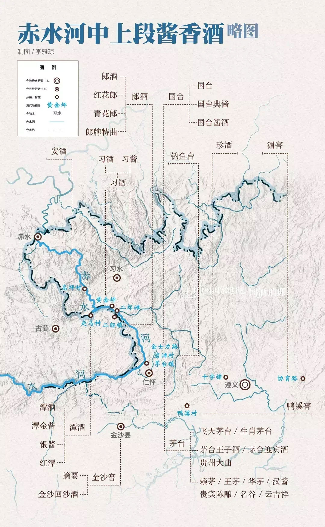 赤水河酱香酒地图.jpg