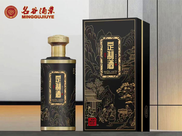 一个好的白酒定制厂家有哪些服务