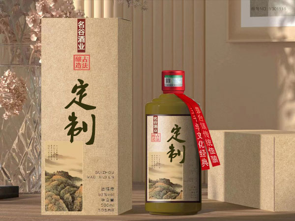 选择白酒定制酒厂要注意哪些