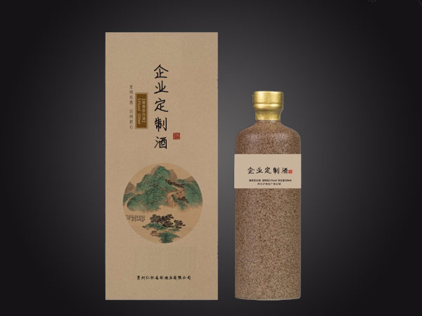 企业定制酒可以用于宣传推广吗